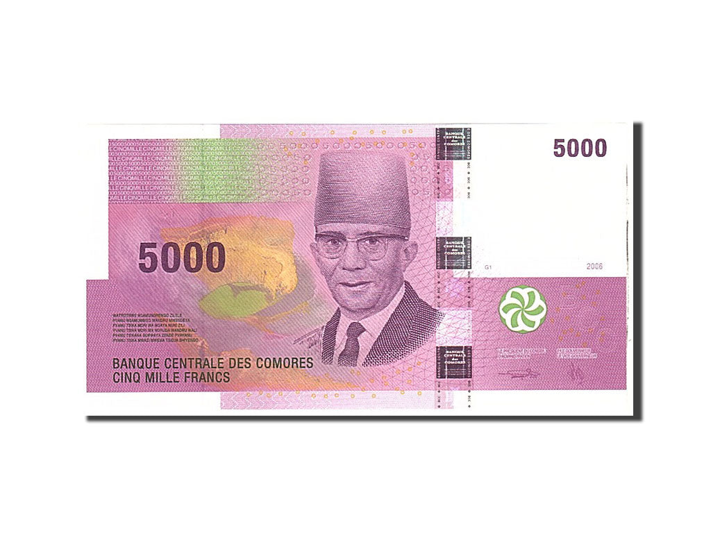 Billet, Comoros, 5000 Francs, 2006, Undated, KM:18, NEUF