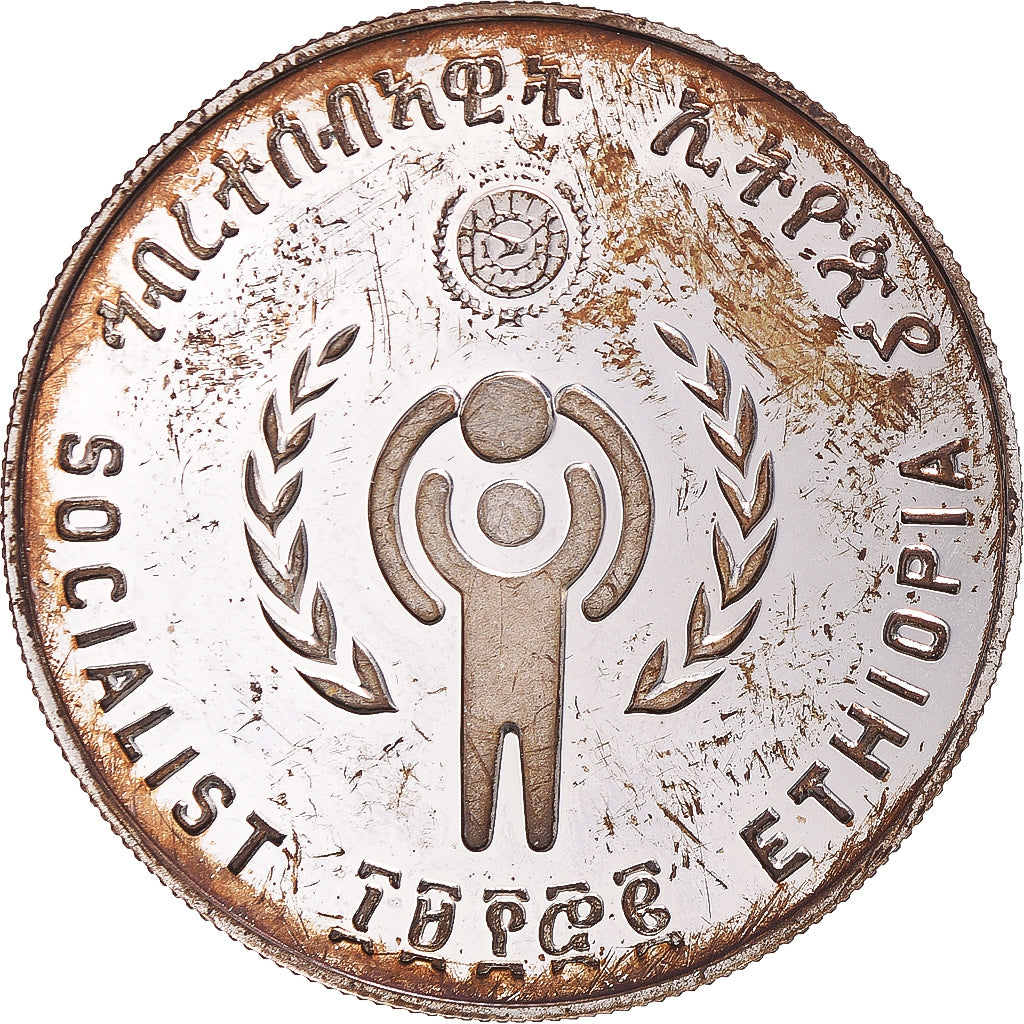 Münze, Äthiopien, 20 Birr, 1980, VZ+, Silber, KM:54