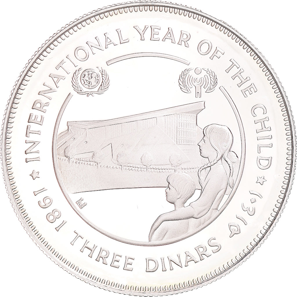 Coin, Jordan, Hussein, 3 Dinars, 1981, MS(63), Silver, KM:43
