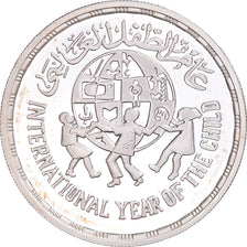 Egypt, 5 Pounds, 1981, Proof, Silver, MS(63), KM:533