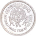Egypt, 5 Pounds, 1981, Proof, Silver, MS(63), KM:533