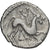 Santones, Drachme à la couronne en chevrons, 2nd-1st century BC, Silver