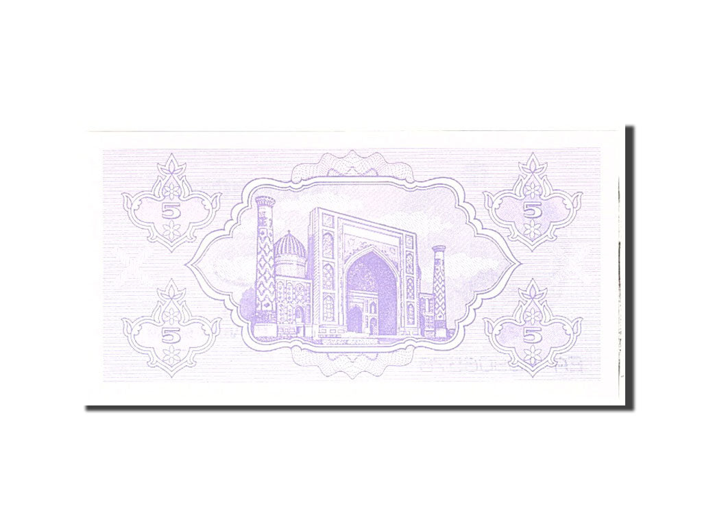 Banknote, Uzbekistan, 5 Sum, 1992, Undated, KM:63a, UNC(65-70)