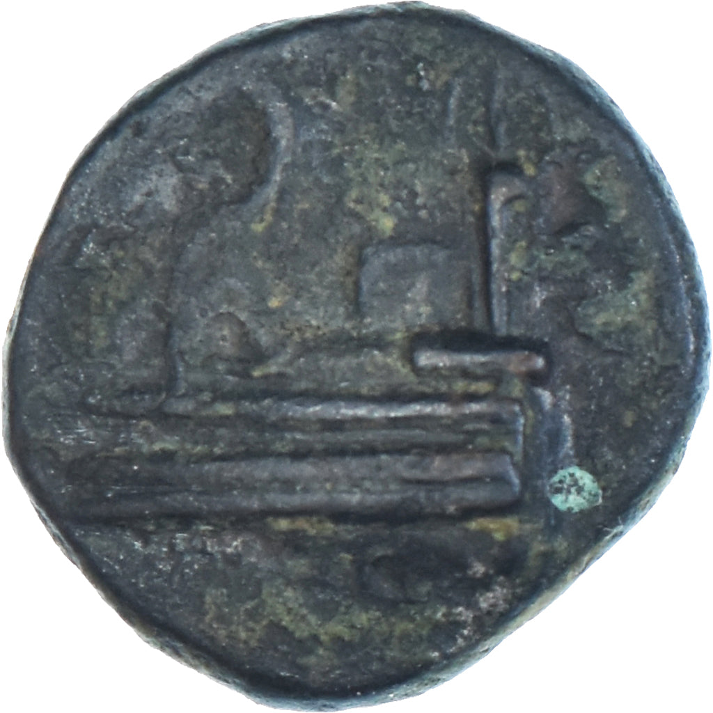 Munten, Megaris, Dichalkon, 350-275 BC, Megara, FR, Bronzen, SNG-Cop:482