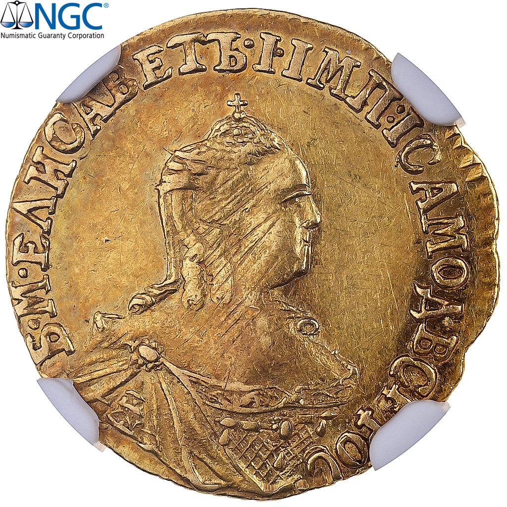 Russia, Elizabeth, Rouble, 1758, Krasny, Złoto, NGC, AU58, KM:22