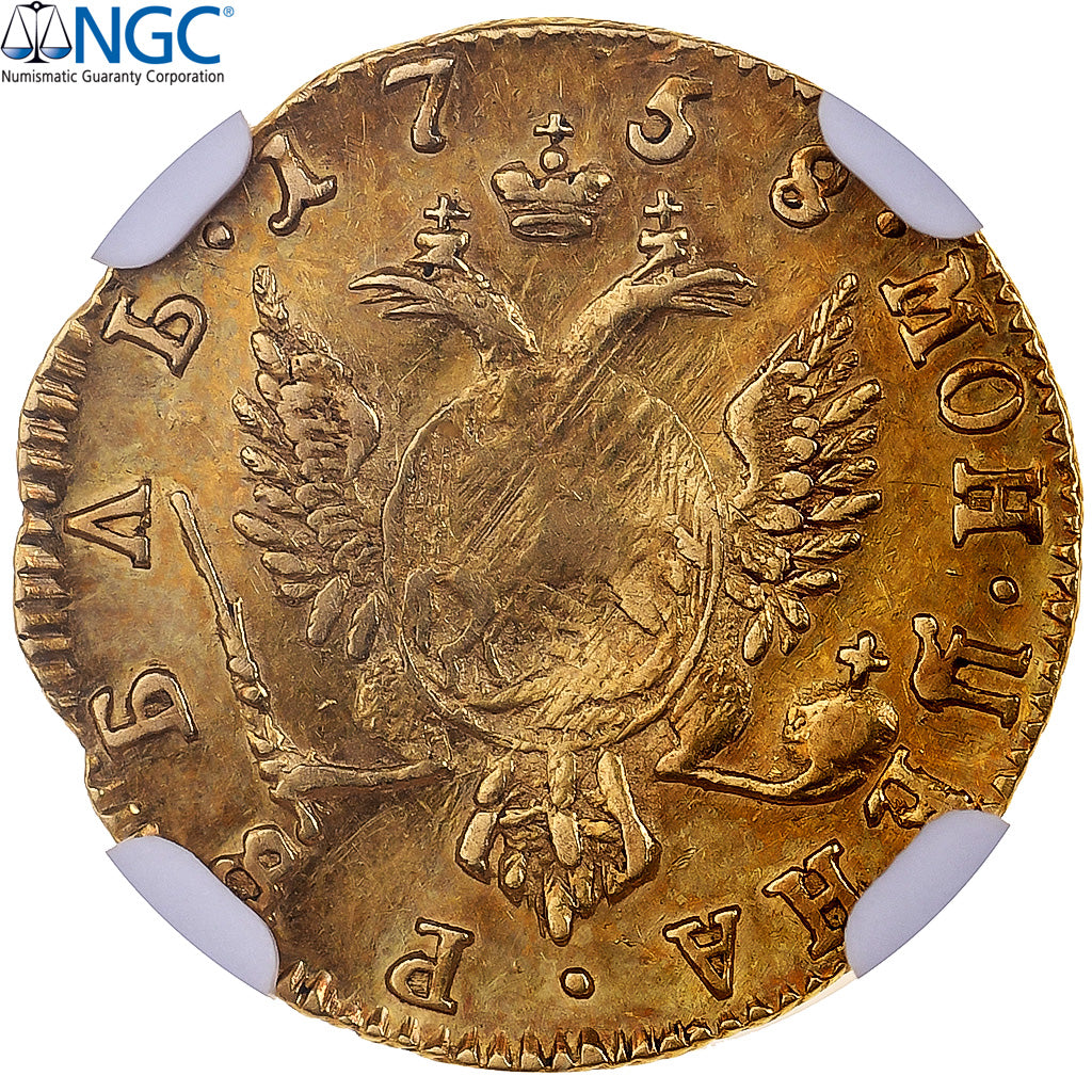 Russia, Elizabeth, Rouble, 1758, Krasny, Złoto, NGC, AU58, KM:22