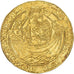 Grã-Bretanha, Henry VI, Noble d'or, 1422-1431, London, Dourado, AU(55-58)