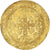 Grande-Bretagne, Henry VI, Noble d'or, 1422-1431, Londres, Or, SUP, Spink:1799