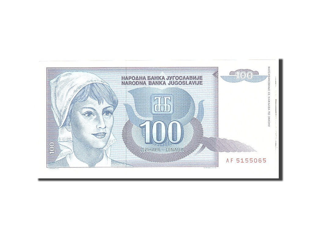 Banknote, Yugoslavia, 100 Dinara, 1992, Undated, KM:112, EF(40-45)