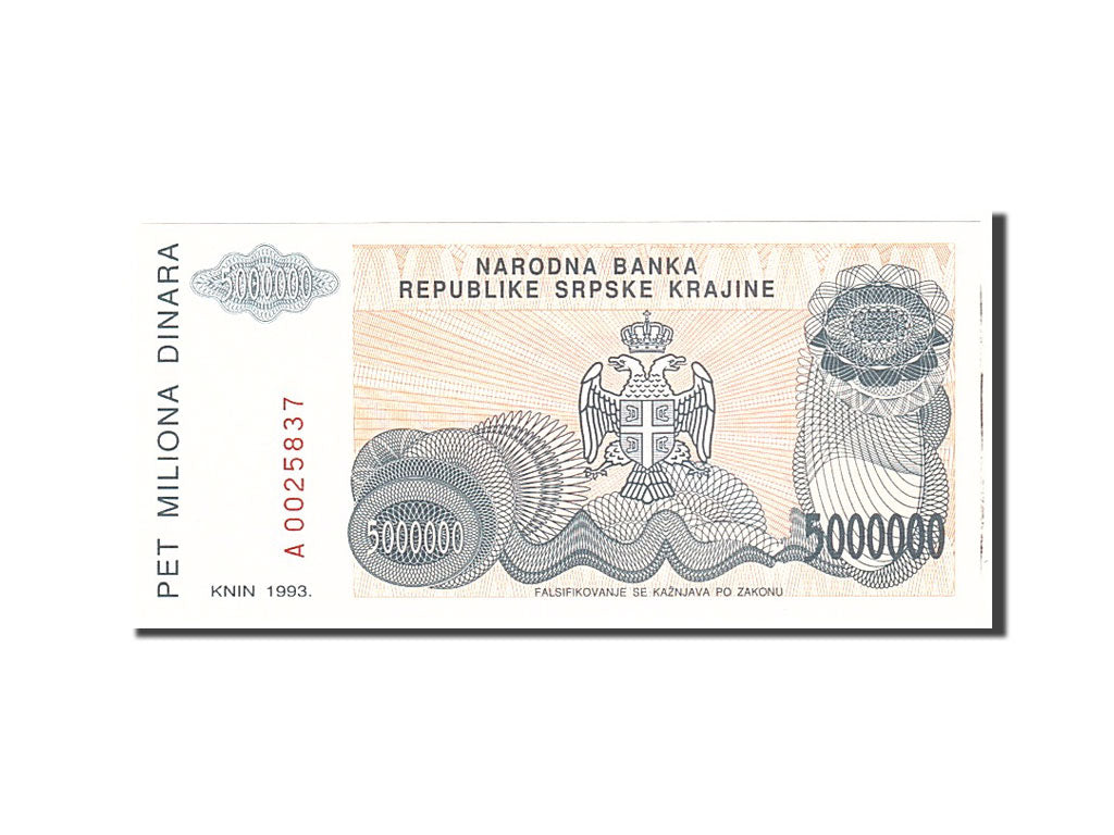 Banknote, Croatia, 5 Million Dinara, 1993, Undated, KM:R24a, UNC(65-70)