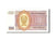 Banknote, Burma, 10 Kyats, 1973, Undated, KM:58, UNC(63)