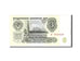 Banknote, Russia, 3 Rubles, 1993, Undated, KM:223a, UNC(65-70)