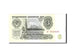 Banconote, Russia, 3 Rubles, 1993, KM:223a, Undated, FDS