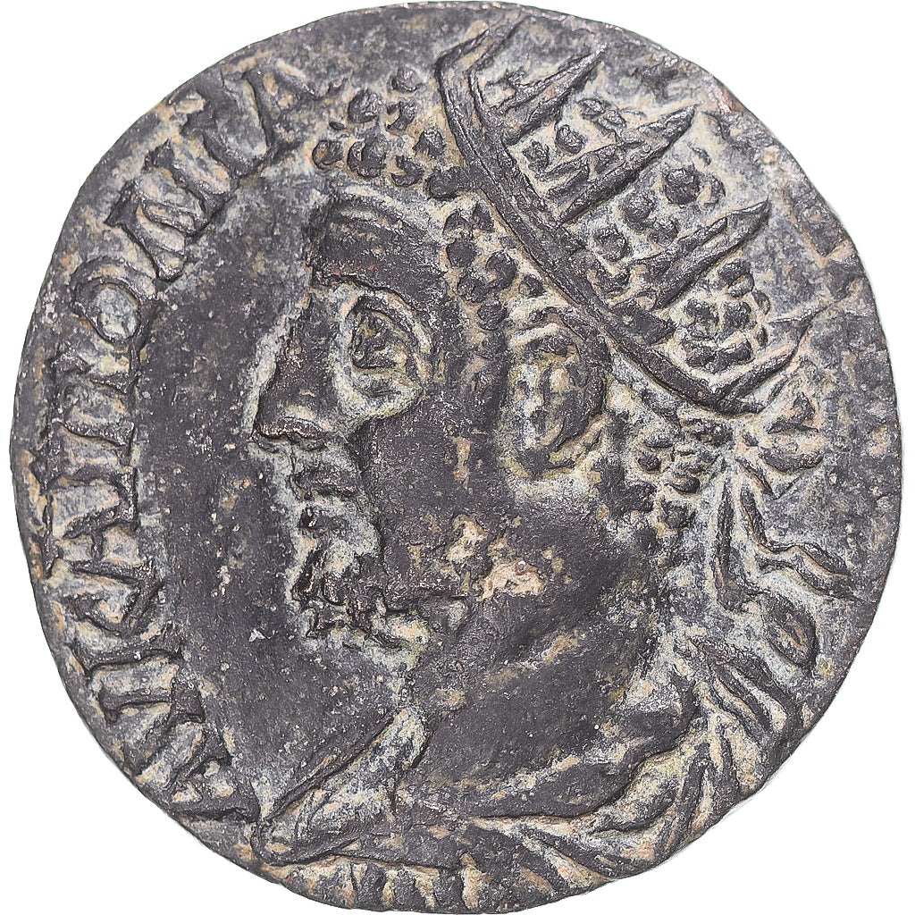 Moeda, Cária, Gallienus, Æ, 253-268, Aphrodisias, EF(40-45), Bronze