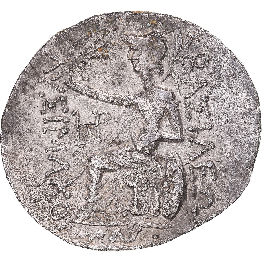 Thrace, Lysimachos, Tetradrachm, ca. 90-81 BC, Byzantium, posthumous, Argento