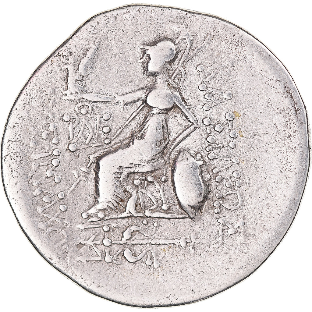 Moneta, Thrace, Lysimachos, Tetradrachm, ca. 80-75 BC, Byzantium, posthumous