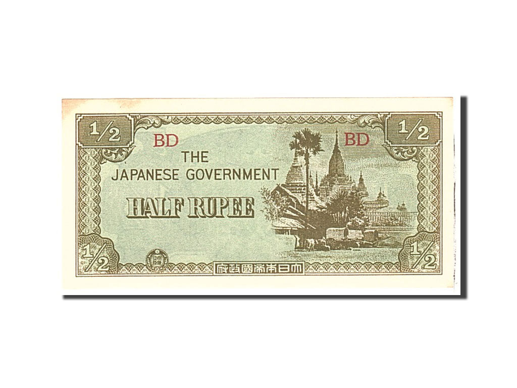 Banknote, Burma, 1/2 Rupee, 1942, Undated, KM:13b, UNC(63)