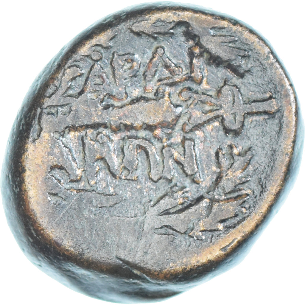 Coin, Lydia, Æ, 200-30 BC, Sardes, F(12-15), Bronze