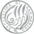 Saint Marin , 10 Euro, 2009, Monetary Union, SPL+, Argent, KM:516