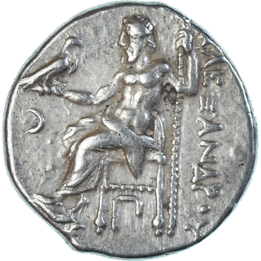 Münze, Kingdom of Macedonia, Antigonos I Monophthalmos, Drachm, 320-301 BC