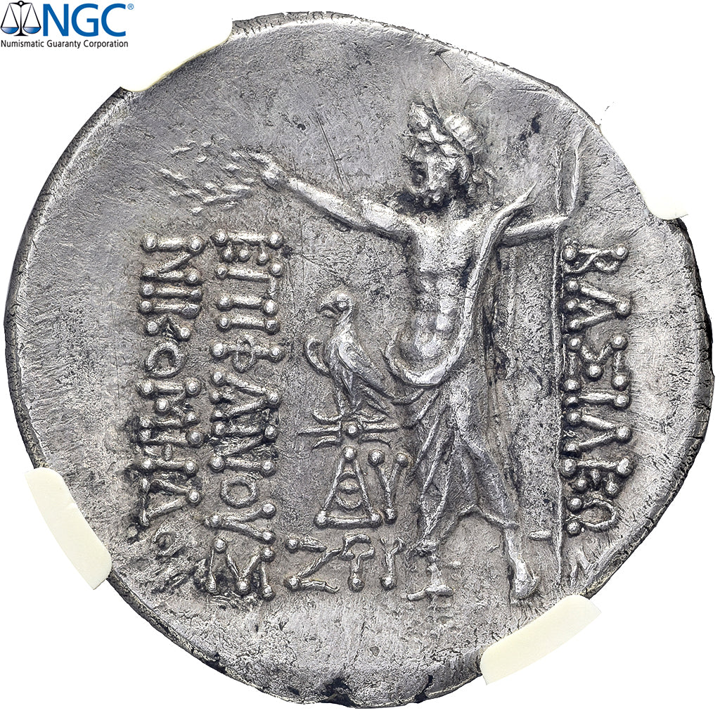 Bithynia, Nikomedes III Evergetes, Tetradrachm, 102-101 BC, Nikomedia, Silver