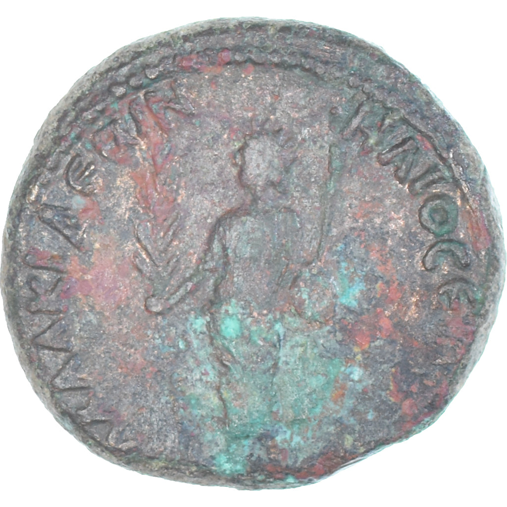 Münze, Near East, Antoninus Pius, Æ, 138-161, Chalcis ad Belum, Very rare, SS