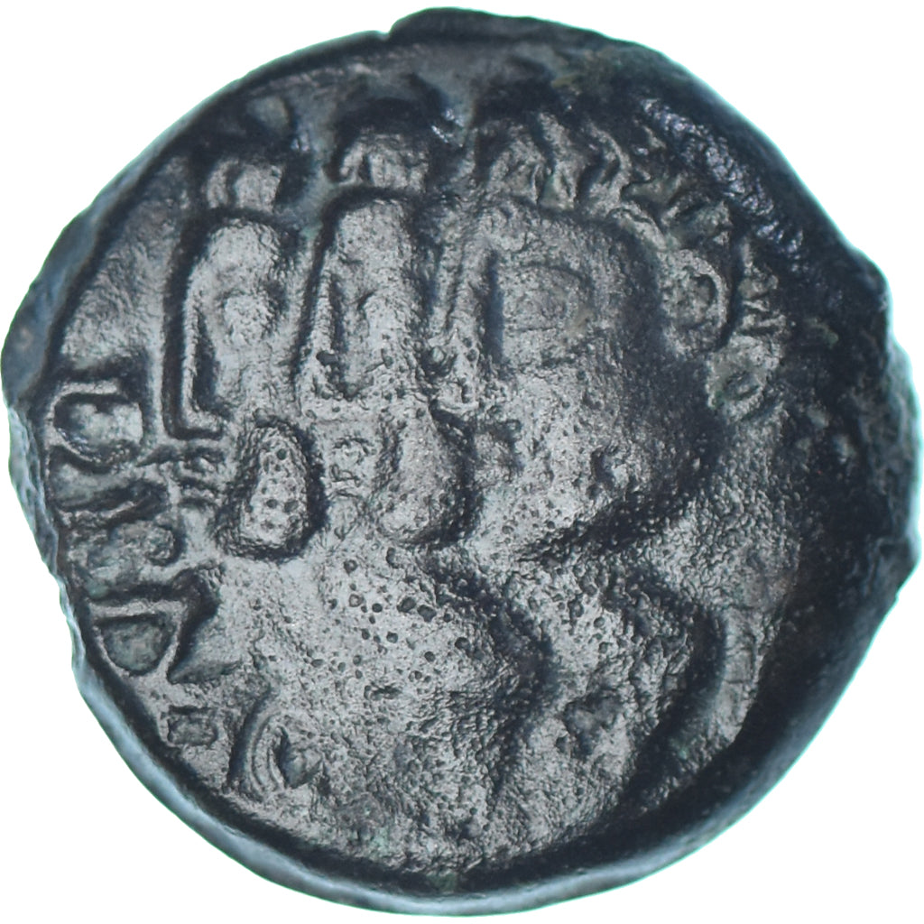 Remi, Bronze aux trois bustes / REMO, ca. 60-20 BC, Bronze, AU(50-53)