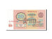 Banknote, Russia, 10 Rubles, 1961, Undated, KM:233a, EF(40-45)