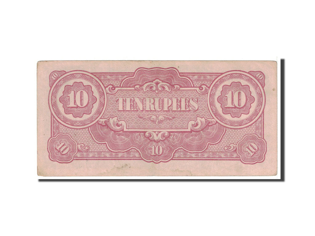 Banknote, Burma, 10 Rupees, 1942, Undated, KM:16b, AU(50-53)