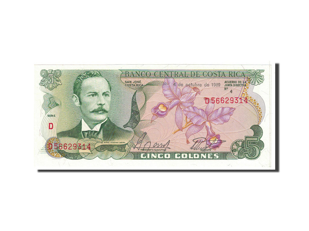 Banknote, Costa Rica, 5 Colones, 1989, 1989-10-04, KM:236d, UNC(65-70)