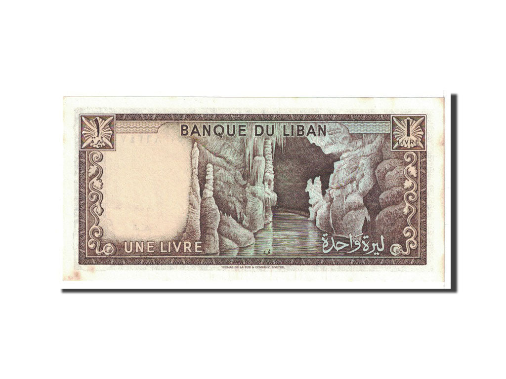 Banknot, Liban, 1 Livre, 1980, Undated, KM:61c, UNC(63)
