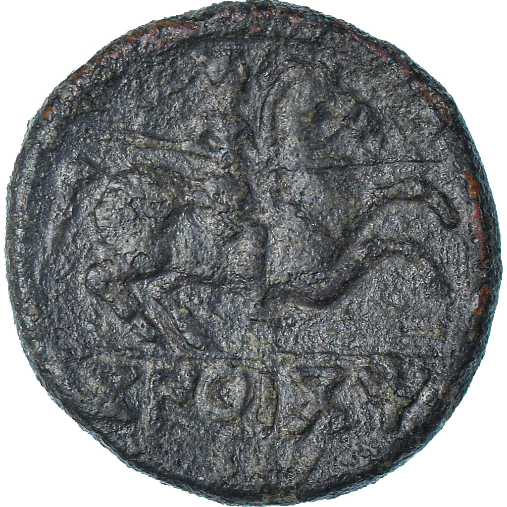 Iberia, As, 1st century BC, Konterbia Karbica, Bronze, EF(40-45)