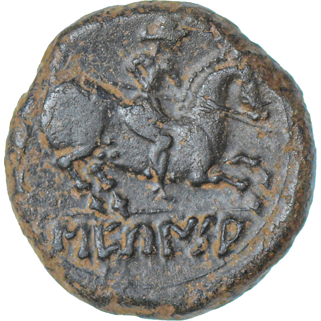 Münze, Iberia - Sekaisa, As, 1st century BC, Zaragoza, SS+, Bronze
