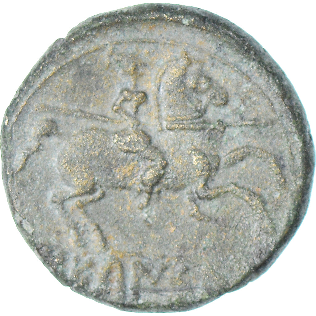 Coin, Iberia - Sekaisa, As, 1st century BC, Zaragoza, AU(50-53), Bronze