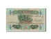 Banconote, Iraq, 1/4 Dinar, 1993, KM:77, Undated, BB