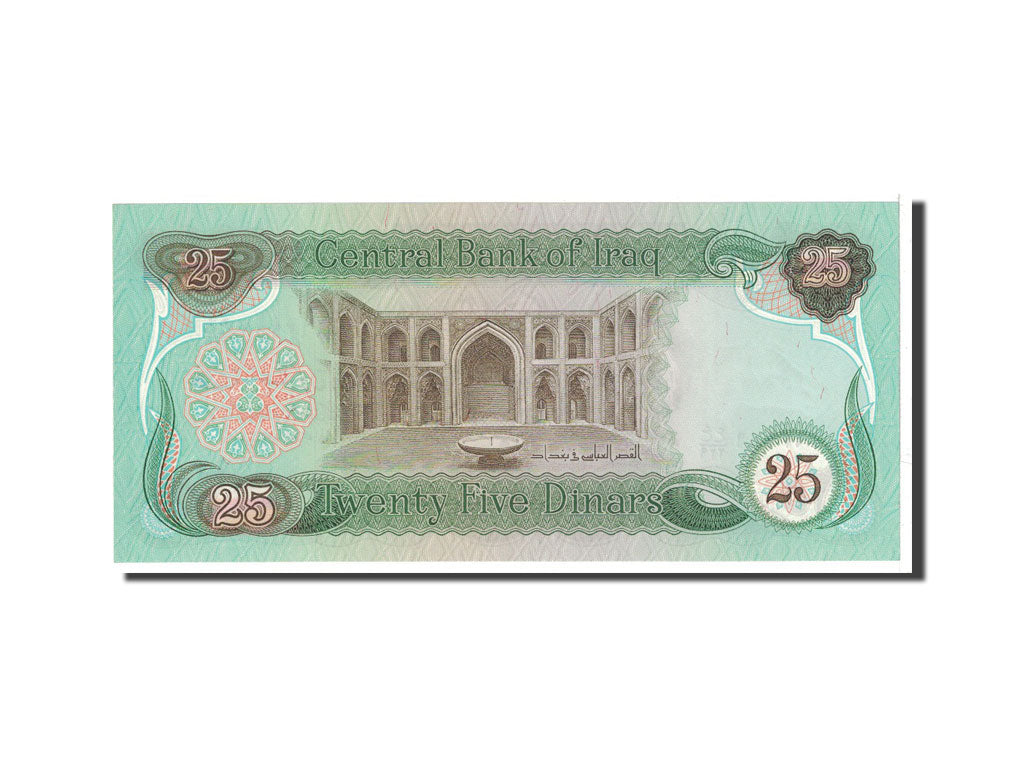 Banconote, Iraq, 25 Dinars, 1982, KM:72, Undated, FDS