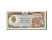 Banknote, Afghanistan, 500 Afghanis, 1990, Undated, KM:60b, UNC(65-70)