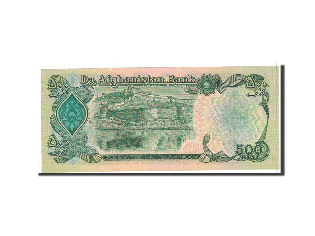 Banknote, Afghanistan, 500 Afghanis, 1990, Undated, KM:60b, UNC(65-70)