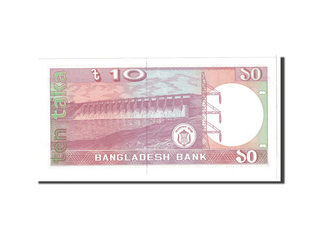 Banknote, Bangladesh, 10 Taka, 1997, Undated, KM:33, UNC(65-70)