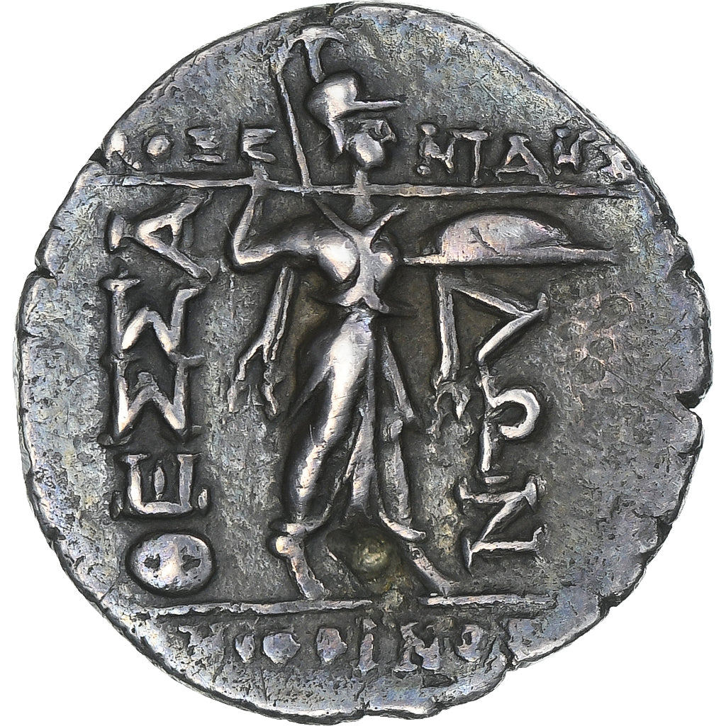 Thessalian League, Drachm, 196-146 AV JC, Thessaly, AU(55-58), Silver, HGC:4-209