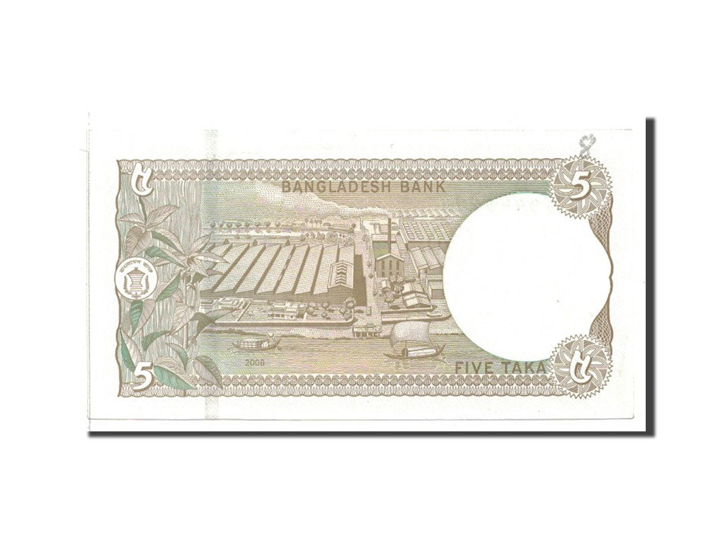 Banknote, Bangladesh, 5 Taka, 2006, Undated, KM:25d, UNC(65-70)