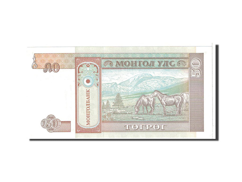 Banknote, Mongolia, 50 Tugrik, 1993, Undated, KM:56, UNC(65-70)