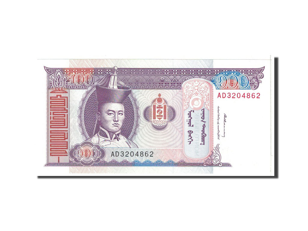 Banknote, Mongolia, 100 Tugrik, 1994, Undated, KM:57, UNC(65-70)