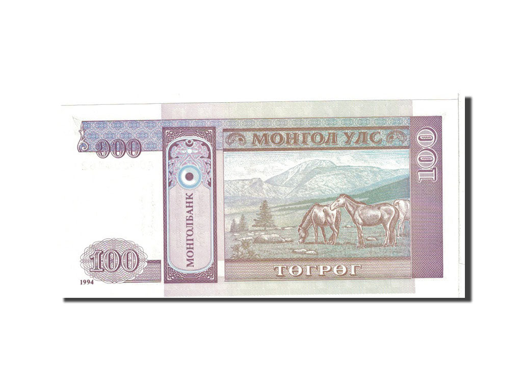 Banknote, Mongolia, 100 Tugrik, 1994, Undated, KM:57, UNC(65-70)