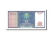 Banknote, Uzbekistan, 25 Sum, 1994, Undated, KM:77, UNC(65-70)