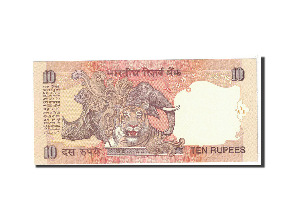 Banknote, India, 10 Rupees, 2010, Undated, KM:95o, UNC(65-70)