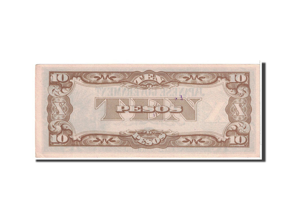 Banknote, Philippines, 10 Pesos, 1942, Undated, KM:108b, UNC(60-62)