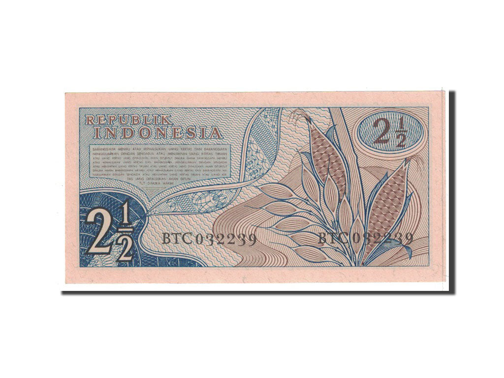 Banknote, Indonesia, 2 1/2 Rupiah, 1961, Undated, KM:79, UNC(65-70)