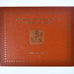 Vatican, Pope Francis I, Set 1 ct. - 2 Euro, BU, 2016, Rome, MS(65-70)