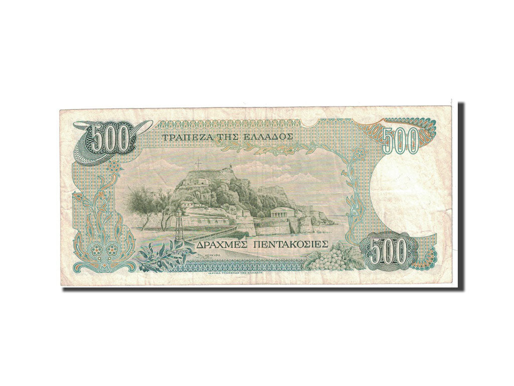 Banknote, Greece, 500 Drachmaes, 1983, 1983-02-01, KM:201a, VF(20-25)